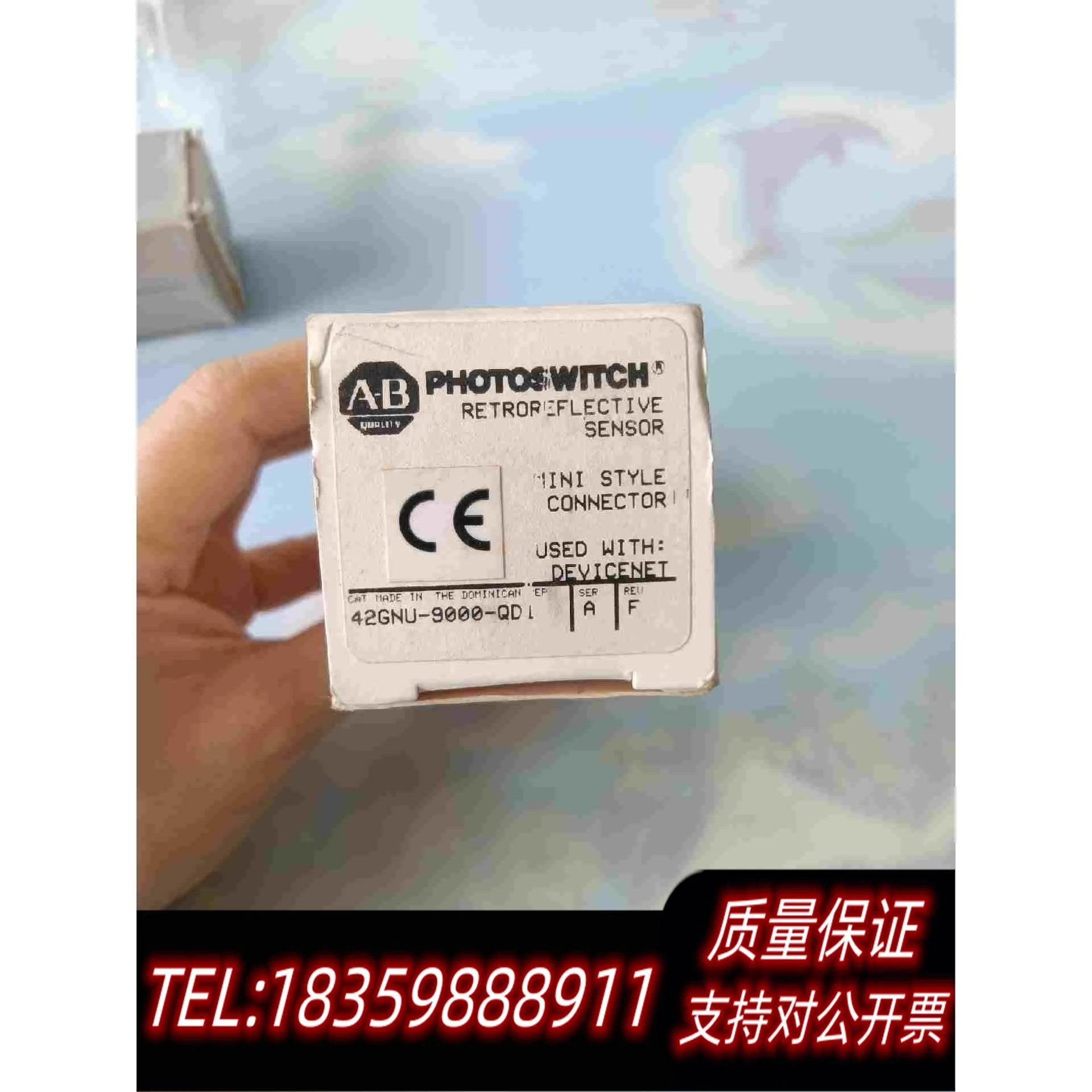 全新库存42GNU-9000-QD1AB光电开关，。需询价