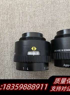 Apo-Rodagon-N镜头，f=80mm，1:4光圈。这询价