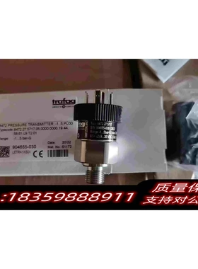 全新库存trafag8472.27.5717压力传感器需询价