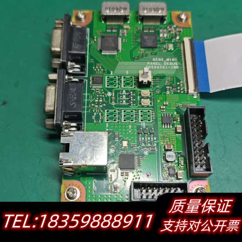 GEN2  PANEL. DEBUG SD594Y0议价