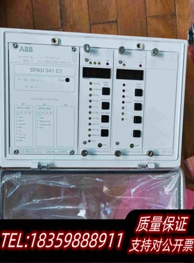 全新库存ABB综合保护继电器SOAU341C1-AA需询价