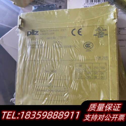 PNOZ mc4p 773711 皮尔兹PILZ安全议价