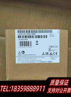 全新库存S7-1200223-1BH32-0XB0650元需询价