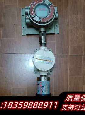 MSA  XIR  A-ULTX-SENS-36-2-C梅思议价