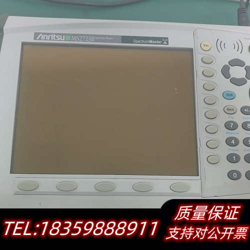 安立MS2723B 频谱仪议价