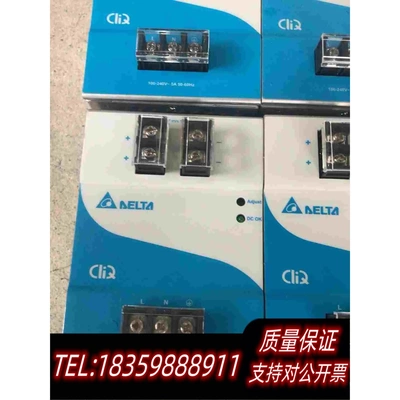全新库存台达电源DRP024V240w1AA需询价