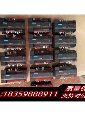 全新库存汇川PLCH2U-1616MT-XP新需询价