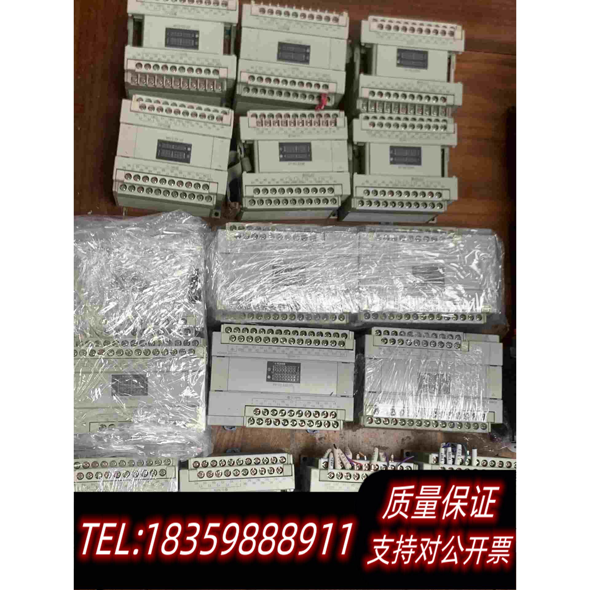 全新库存PLC拓展模块、品牌型号FX-X0E40TD、6个需询价