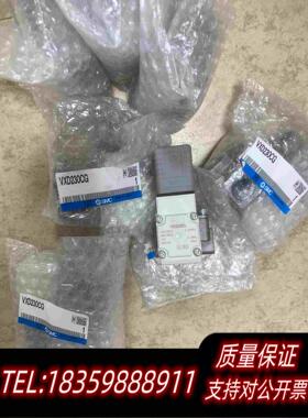 全新库存VXD230BG165需询价