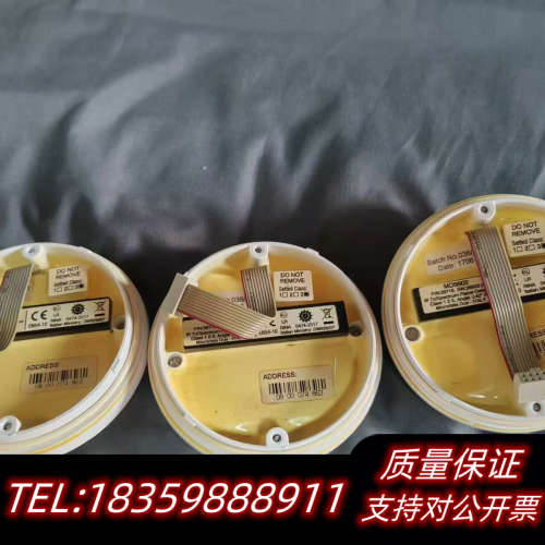 康士廉感光AC-IR-3FQ，件 背部稍稍发黄 议价