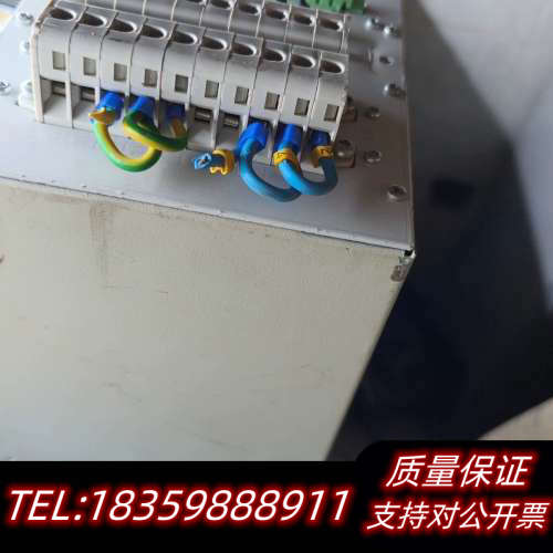 芬兰VAMP电弧保护仪+VAMP260-030760，议价