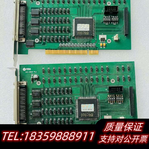 雷赛IO控制卡 IOC-0640 V1.1 64路控制卡 两议价