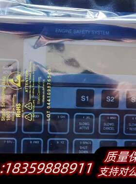 SAM模块DPS2100,P/N:962.005.700,P询价