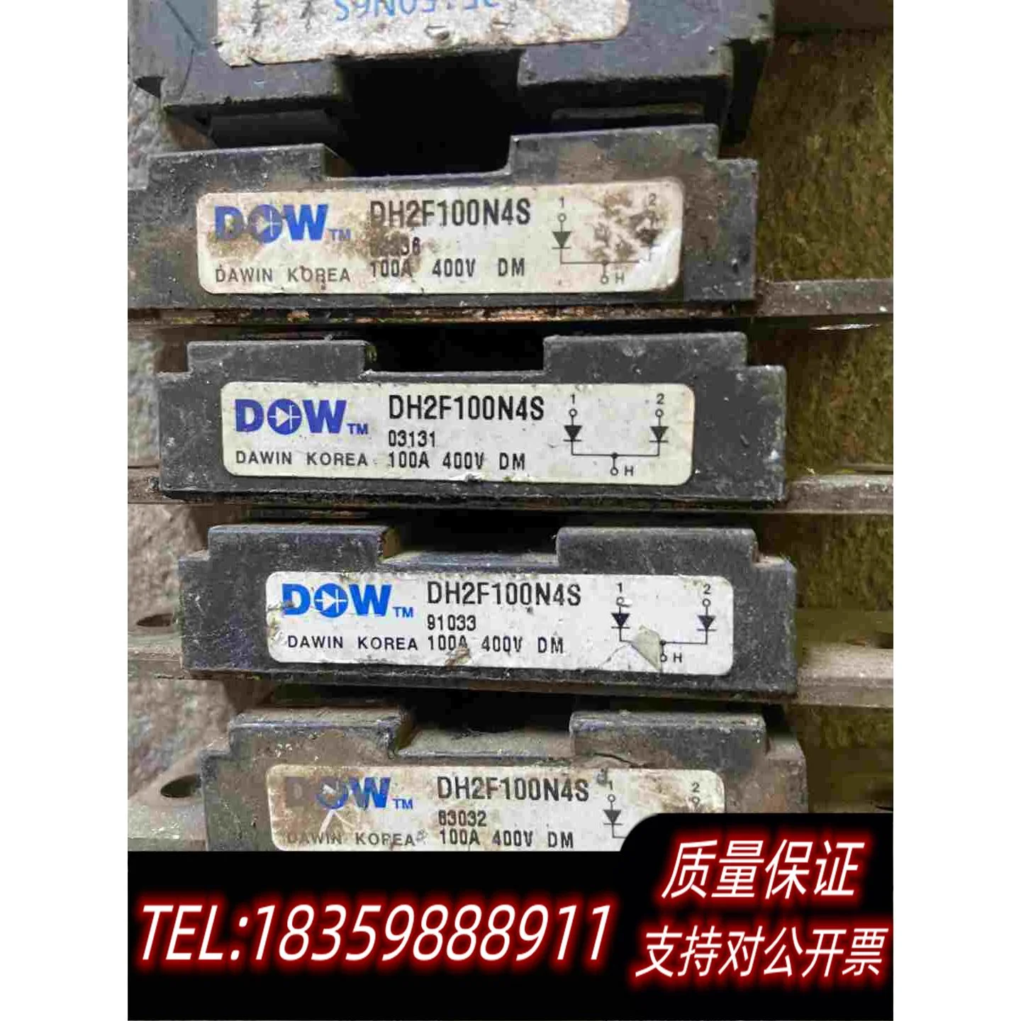 全新库存DH2F100N4S/MURP20040CT快恢复二极管MB需询价