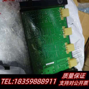 113N 型号MSU 议价 3马达启动控制器 现代HEEM