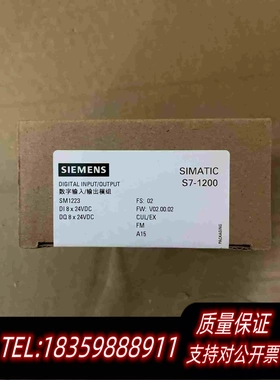 全新库存S7-1200223-1BH32-0XB0,需询价