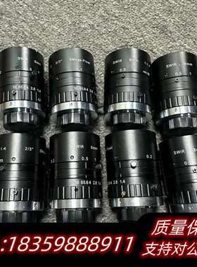 短波近红外工业镜头，适用SWIR相机，8mm定焦，C口支持2询价