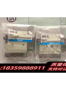 全新库存SMCZM101H-Q5ZM131H-Q5真空发生器，需询价