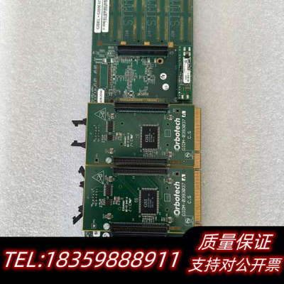 康代GIDEL PROCStar PROCStar30-1C议价