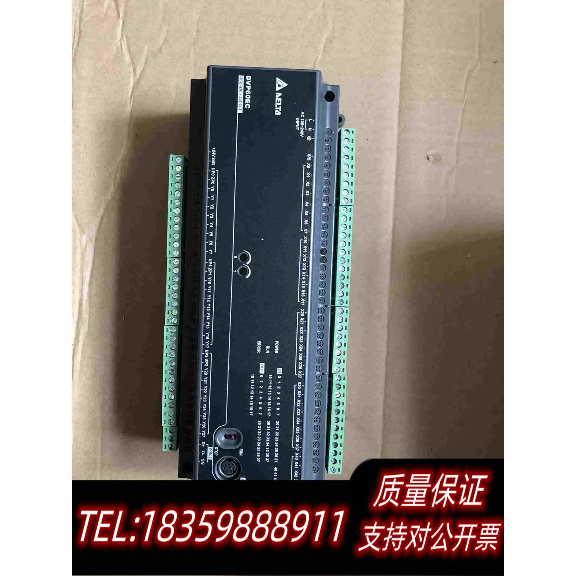 全新库存台达DVP60EC00T3、、喜欢就我吧需询价
