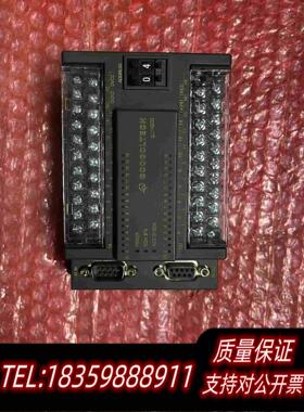 全新库存固高扩展IO模块HCB2-1616-DTD01包上机需询价