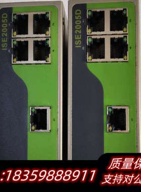 InHand映翰通ISE2005D工业以太网交换机议价