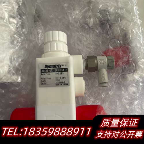Dymatrix隔膜阀 AVSAS-GT312R0F议价