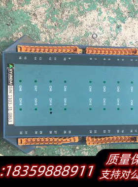 NET- DO16 (HYUNDAI)机舱报警控制模块 议价