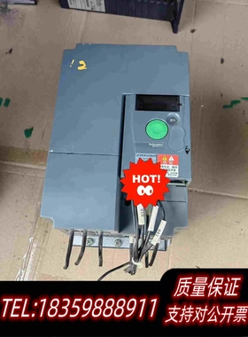 全新库存ATV310HU75N4A变频器7.5KW380V需询价