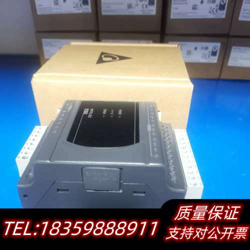 模块DVP04TC-E2，，议价