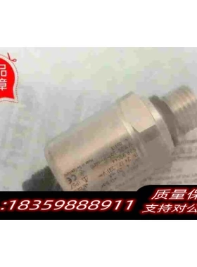 全新库存burkert宝德8316压力传感变送器563782需询价