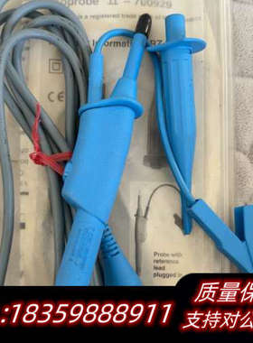 YOKOGAWA 700929示波器 新没用过 那个头议价