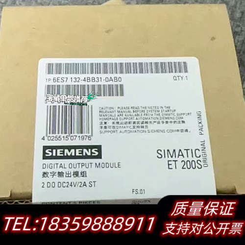6ES7 132-4BB31-0AB0议价