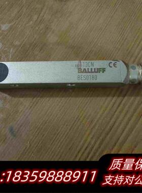 全新库存BALLUFF传感器BES01U2BES0需询价