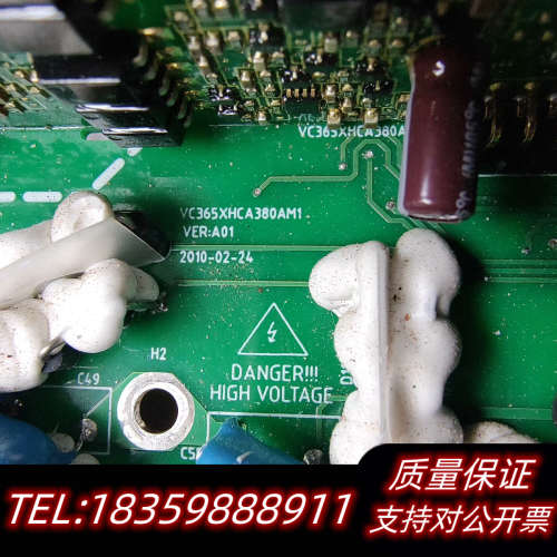 日立电源VC365XHCA380AM1议价