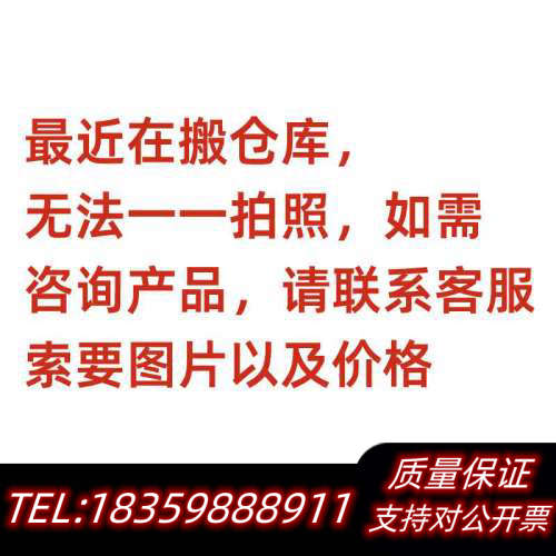 9095 PHYSIK HVPZT 放大器模块 E-507K议价