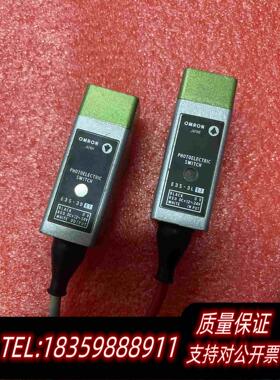 全新库存对射光电E3S-3DE1/3LE16对一对没包需询价