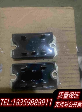 全新库存30L6P41东芝三相整流桥20三个起需询价