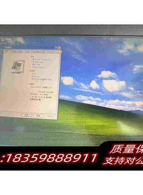 全新库存TPC-1571H-D3AE触控一体机CPUD525需询价