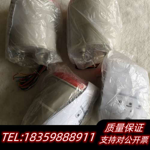 可莱特报警灯TL  125DL-WV-R-LC议价