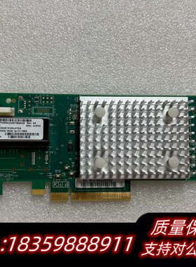 HPE SN1100Q P9D93A 853010-001议价