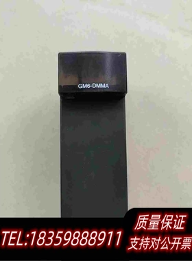 全新库存LS品牌GM6-DMMA9个。需询价