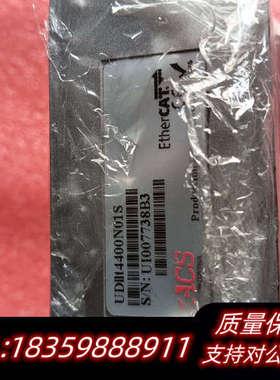 UDILT4400N01S议价