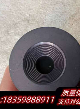 metrolux ML9010-8 议价