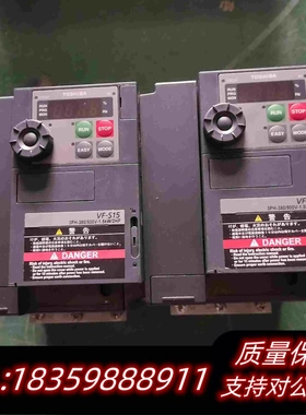 全新库存东芝VFS15变频器VFS15-4015PL380v1需询价