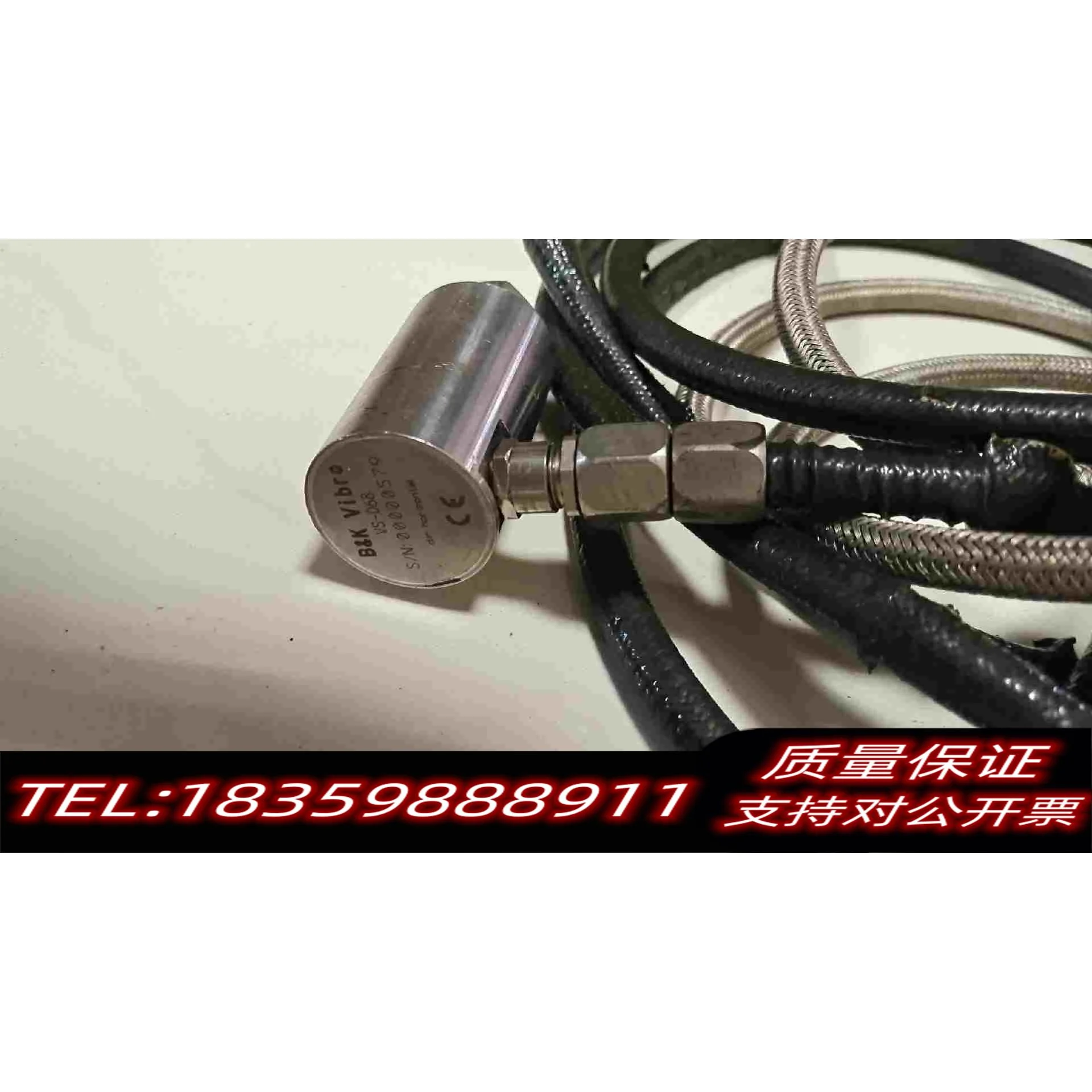 全新库存B&KVIBROVS-068，一切，电缆表皮脱需询价