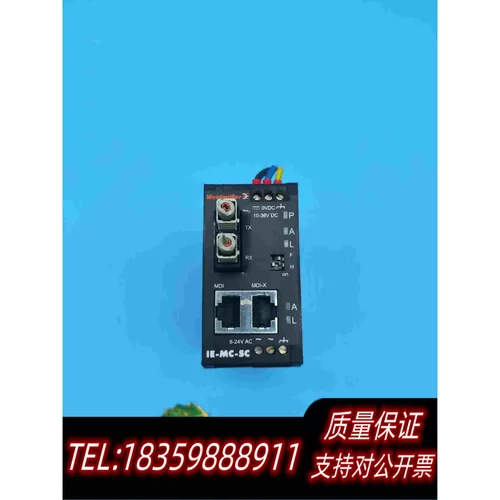 全新库存weidmuller魏德米勒连接器IE-MC-SC8808需询价