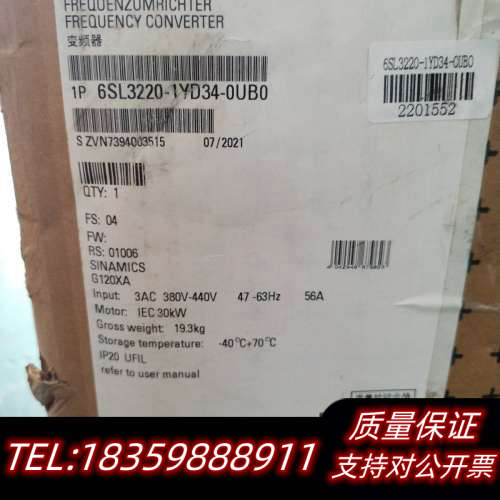 6SL3220－1YD34－0UB0议价