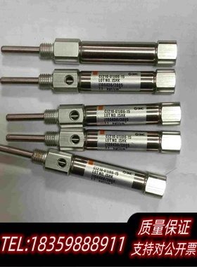全新库存CJ2B10-U1J06-15SMC气缸需询价