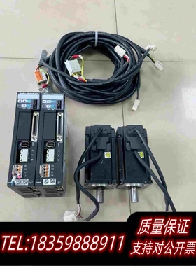 全新库存三协400瓦伺服2套驱动型号DA22401电机型号：M需询价